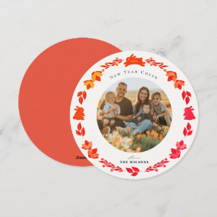 Red Bunny Folk Art Nouvel An Vacances Carte photo