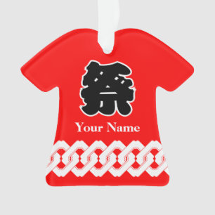 Red Festival Happi Coat