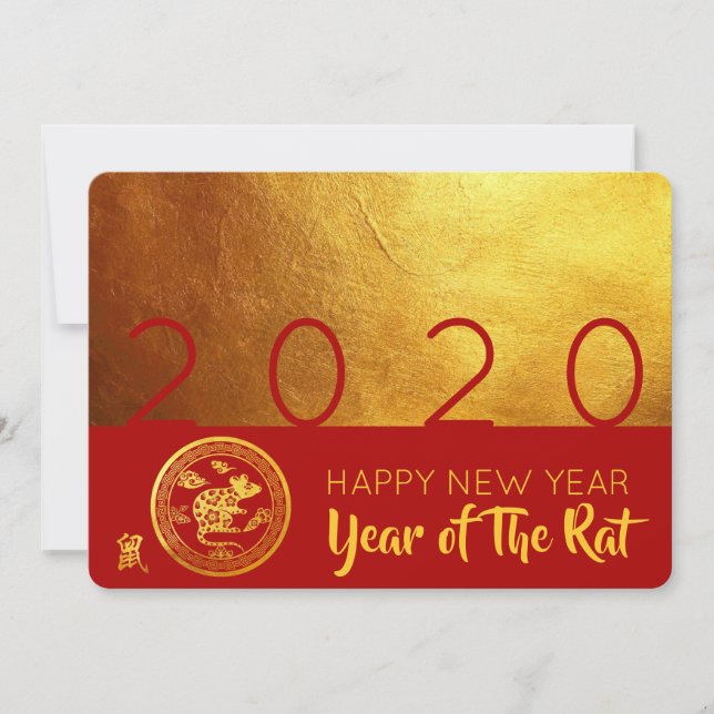 Red Gold Chinese Rat coupé sur papier 2020 Partie  (Devant)