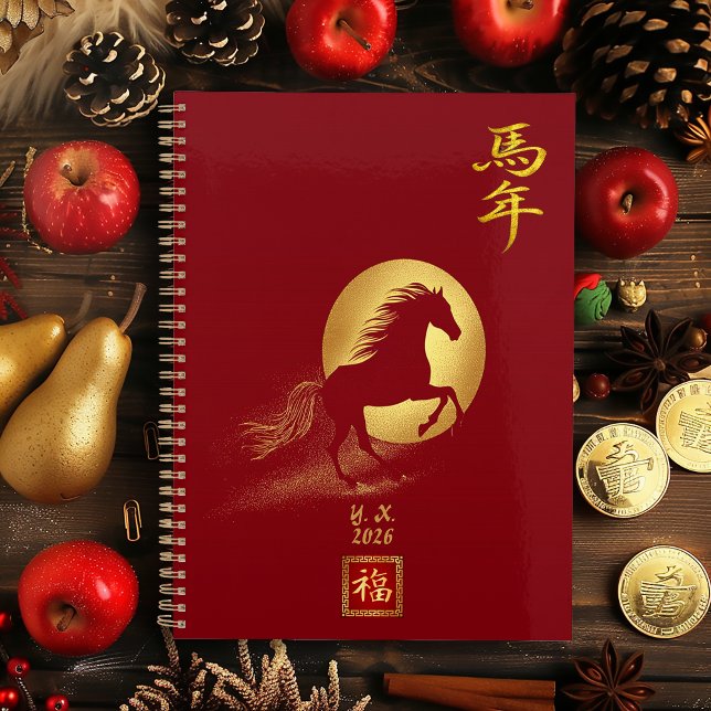 Red & Gold Chinese Zodiac Year of the Horse 2026 (Chinese Lunar New Year/ Year of the Horse Personal Monogrammed Planner )