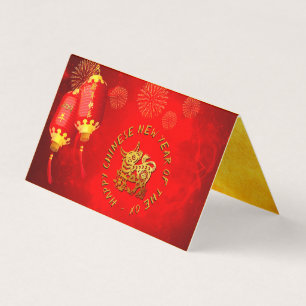 Red Gold Lanterns Chinois Ox papier coupé 2021 pac