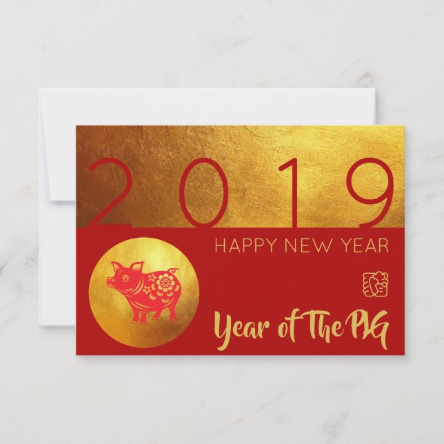 REd Gold Pig papercut 2019 Party Invitation (Devant)