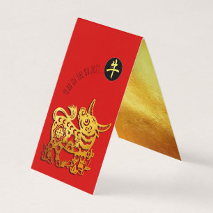 Red Golden Ox Papercut Chinese New Year 2021 FC