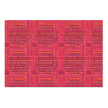 Red Happy Days Wrapper Papier