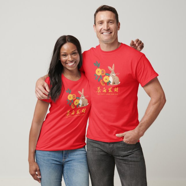 Red Lunar nouvelle année du lapin vacances T-shirt (Unisexe)