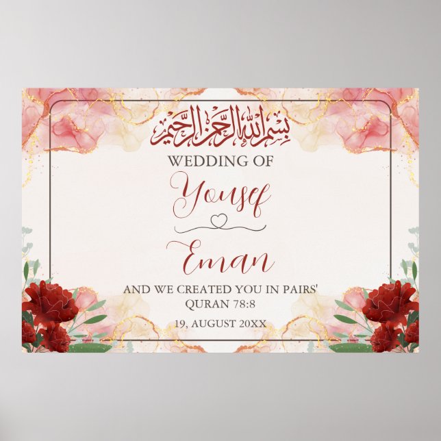 Red Rose Gold Musulman Mariage islamique Poster (Devant)