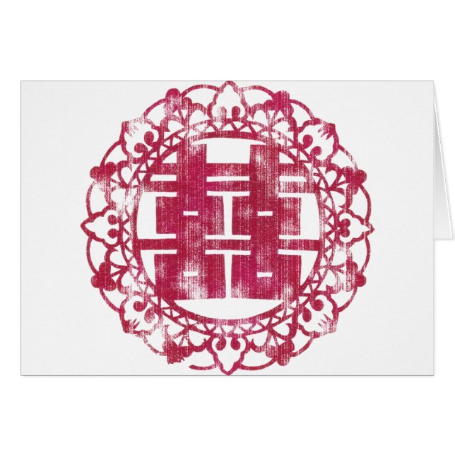 Red Shuan Xi (Devant horizontal)