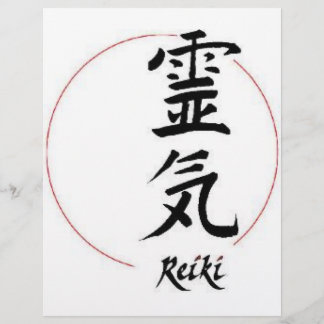 Reiki