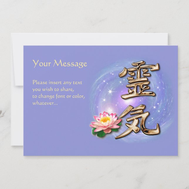 Reiki (Devant)