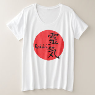 Reiki Calligraphie Et Word 1