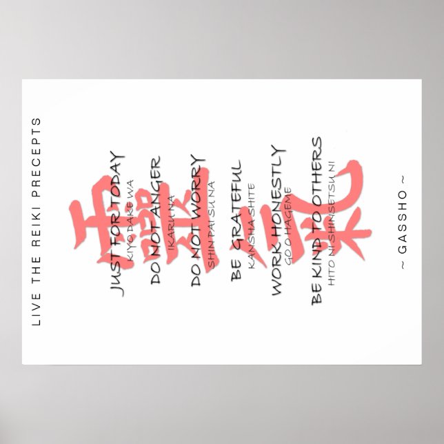 REIKI PRÉCEPTS POSTER en anglais et japonais ! (Devant)