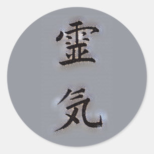 REIKI STICKER