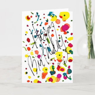 Remerciements Blessures d'anniversaire Lovitude Carte de note bl