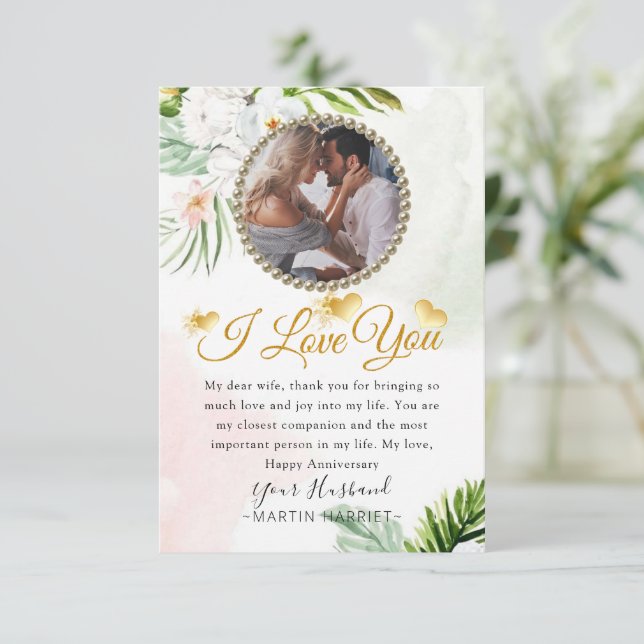 Remerciements Carte d'anniversaire de mariage avec verdure flora (Debout devant)