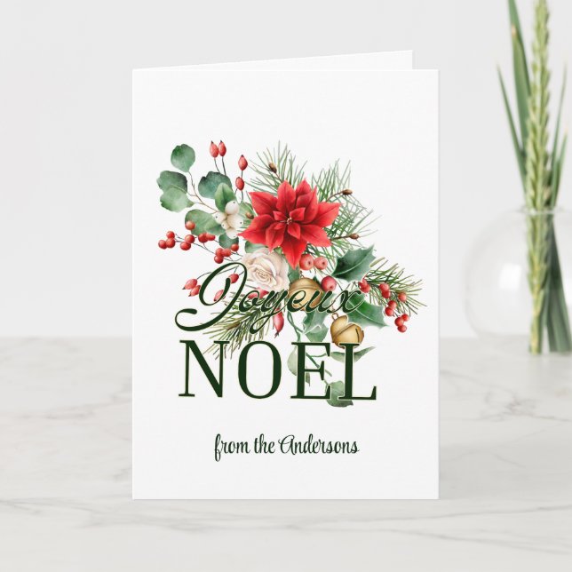 Remerciements Carte de Noël française Joyeux Noel (Devant)