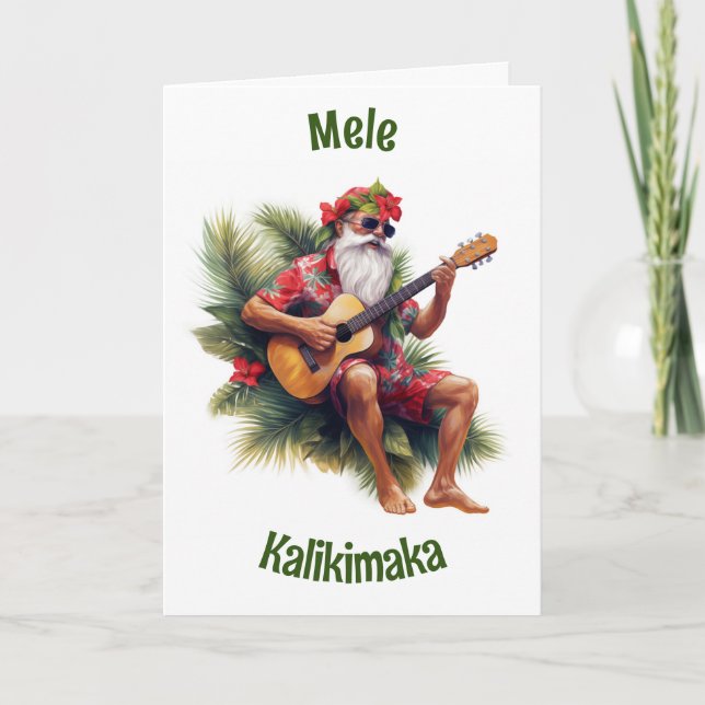Remerciements Carte de Noël Mele Kalikimaka (Devant)
