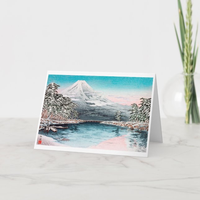 Remerciements Carte de Noël Vintage (Devant)