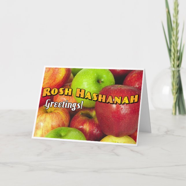 Remerciements Carte de nouvelle année juive pliée (Devant)