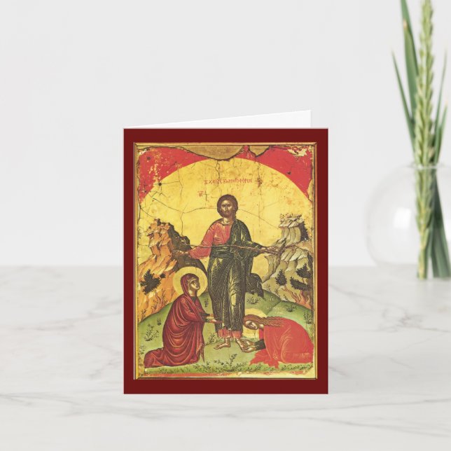 Remerciements Carte de Pâques (Devant)