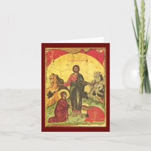 Remerciements Carte de Pâques