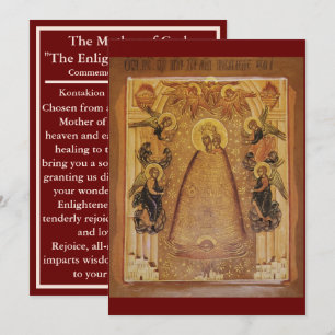 Remerciements Carte de prière Mère de Dieu