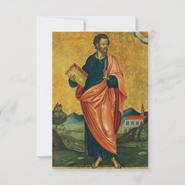 Remerciements Carte de prière orthodoxe Saint Barthélemy (Devant)