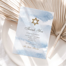 Carte de remerciement Bar Mitzvah aquarelle bleue