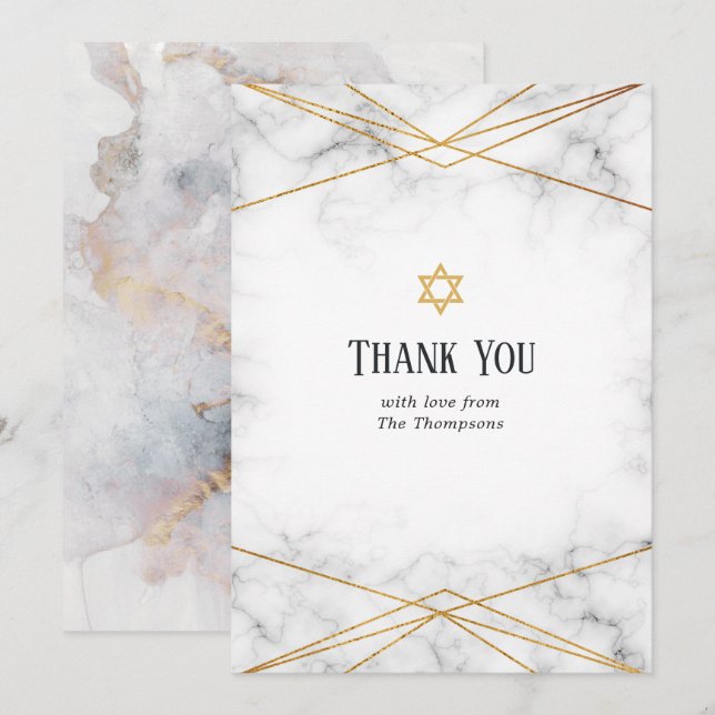 Remerciements Carte de remerciement de Bat Mitzvah en marbre géo (Devant / Derrière)