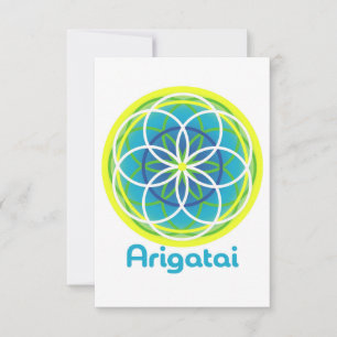 Remerciements Carte de voeux Arigatai - terre