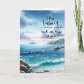 Remerciements Carte de voeux d'anniversaire pour mon mari