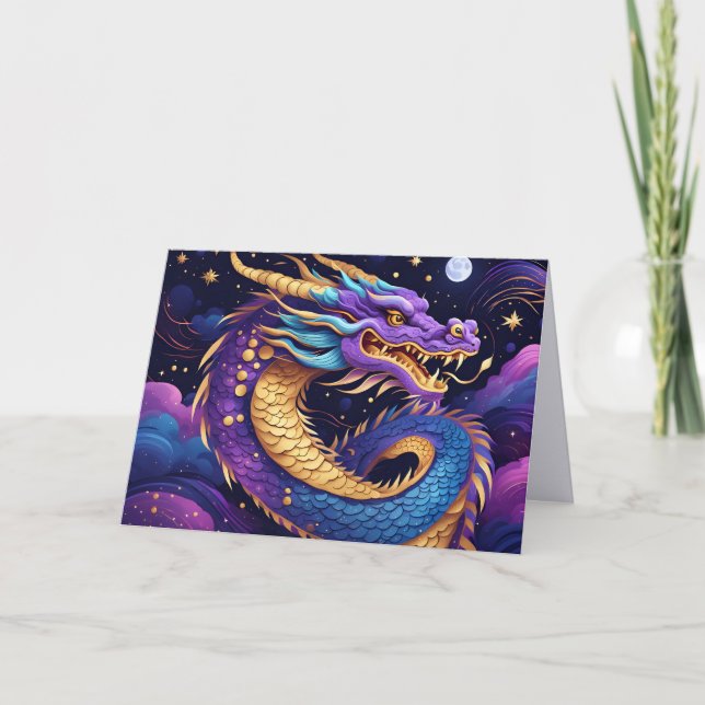 Remerciements carte de vœux dragon céleste  (Devant)