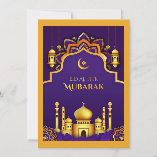 Remerciements Carte de voeux Eid Al-Fitr (Devant)