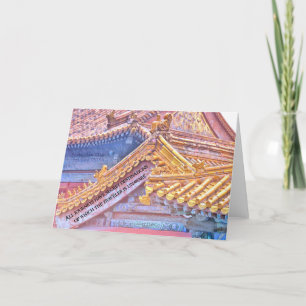 Remerciements Carte de voeux OR ON GOLD