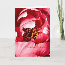 Carte de vœux Pivoine avec poème original