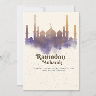 Remerciements Carte de voeux Ramadan