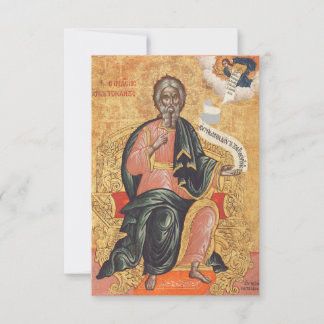 Remerciements Carte Sainte Icône Orthodoxe de Saint André
