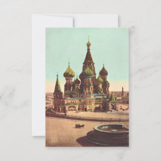 Remerciements Cathédrale Saint-Basile de Moscou Carte religieuse
