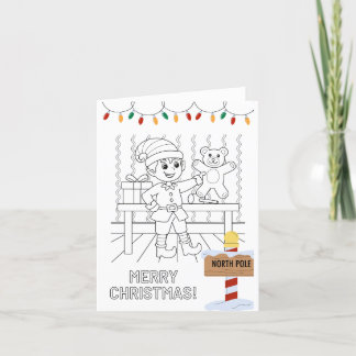 Remerciements Couleur dans votre propre carte de Noël