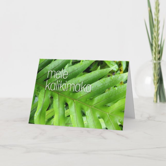 Remerciements Mele Kalikimaka Joyeuse carte de Noël (Devant)