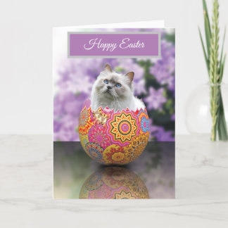Remerciements Oeuf de Pâques Kitten Chat Bonne carte de Pâques