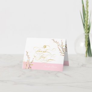 Remerciements PixDezines Cerry Blossoms/Mitzvah Carte de remerci