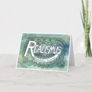 Remerciements Quatrième règle de sérénité - carte du réalisme