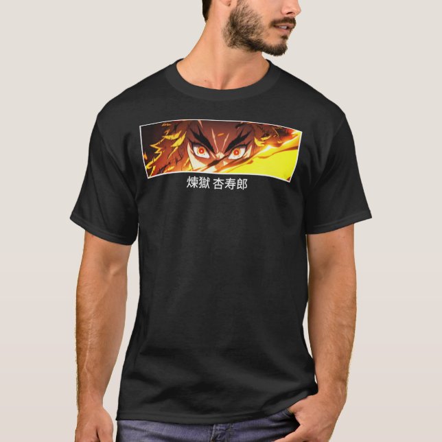 Rengoku Kyojuro Japanese, Demon Slayer T-Shirt Cla (Devant)