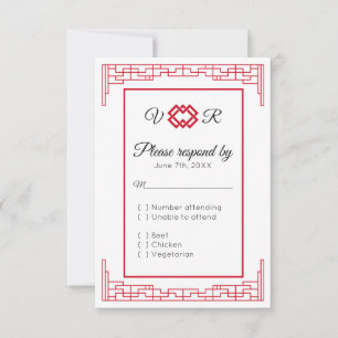 Réponse de RSVP de mariage rouge noir Monogramme a