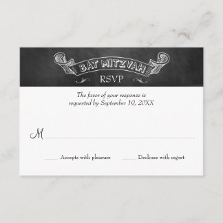 Réponse du Bat mitzvah de tableau à pas RSVP