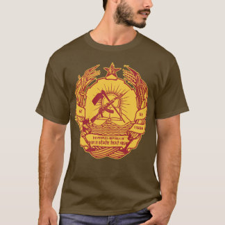 République populaire de… T-shirt personnalisable