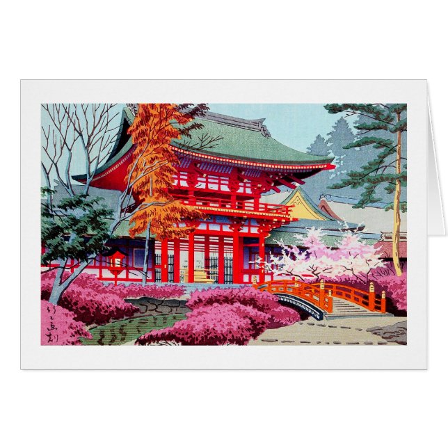 Ressort rouge japonais frais Asano Takeji de (Devant Horizontal)