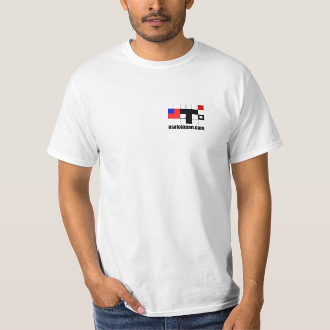 Retrieval site registration commemoration T-shirt (Devant)