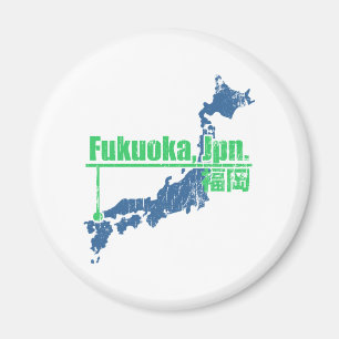 Rétro aimant de Fukuoka