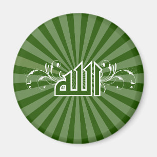 Rétro aimant vert islamique d'Allah de